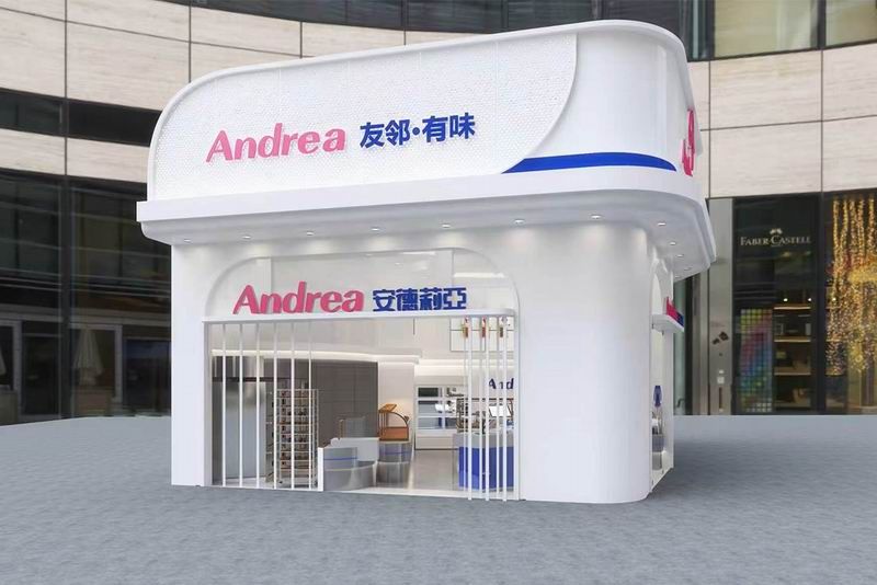 万达店